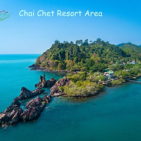 Chai Chet Resort Koh Chang Eksteriør bilde